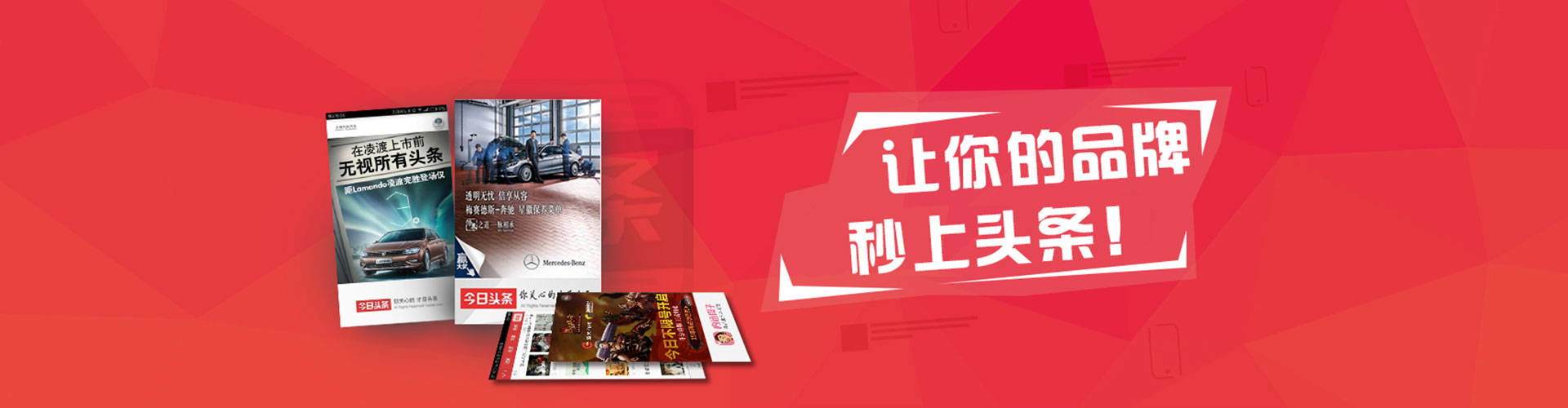 新和搜索开户返点