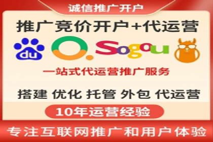 案例解析：如何合理控制百度推广费用