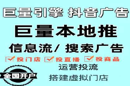 成功案例：专业SEM托管服务助力企业拓展海外市场